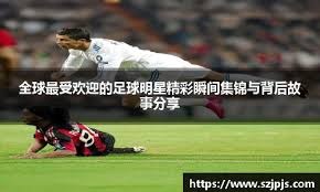 伊森绝杀超时，杜兰特37分燃尽仍输球！火箭正朝着湖人反方向狂奔