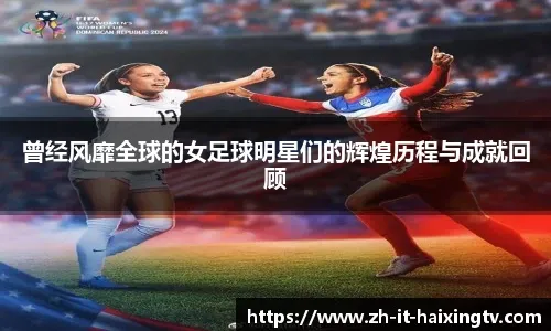 [中超]萨里奇帽子戏法 青岛海牛客场战胜北京国安