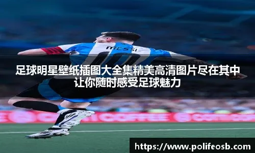 麻将心理入门（麻将心理学基础）