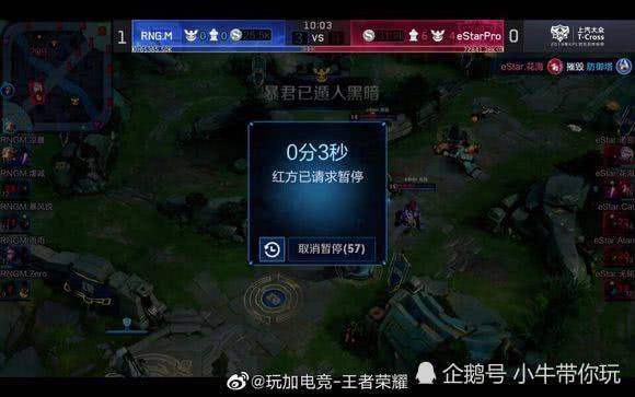 会因为单一 会因为单一