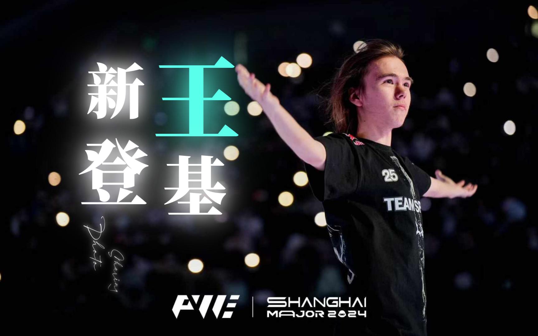 案例相比