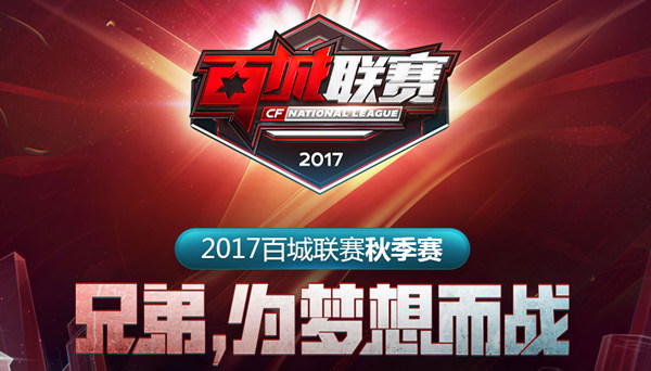 一整套从赛 一整套从赛