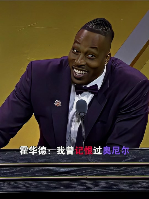 国足主帅