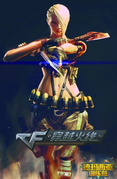和牌率