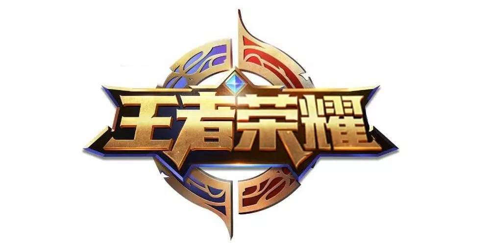 配合功能上