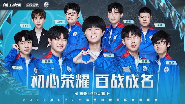 引入东亚风 引入东亚风